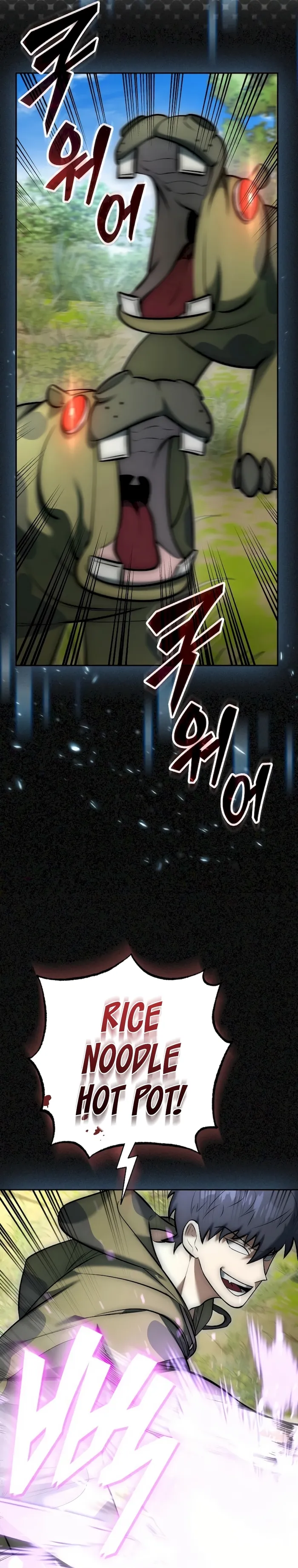 Subscribed to GodTube Chapter 7 — Page 23