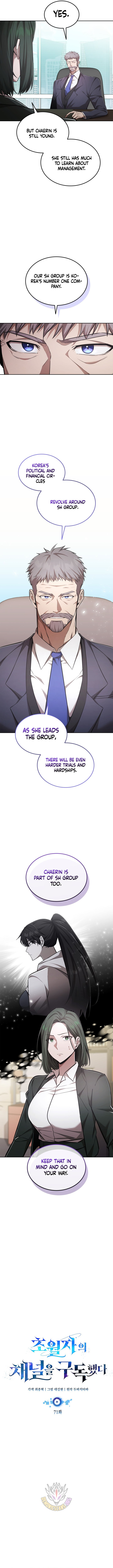 Subscribed to GodTube Chapter 71 — Page 6