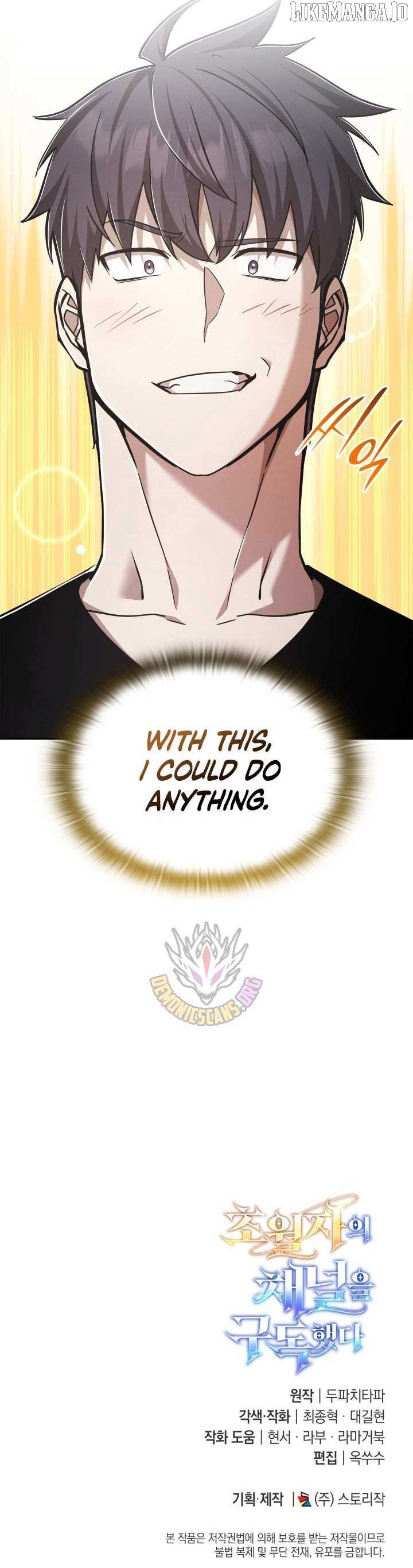 Subscribed to GodTube Chapter 74 — Page 13