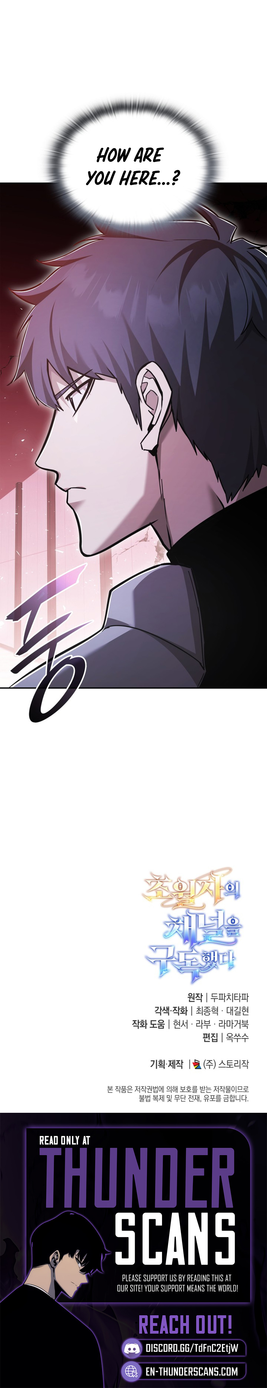 Subscribed to GodTube Chapter 86 — Page 14