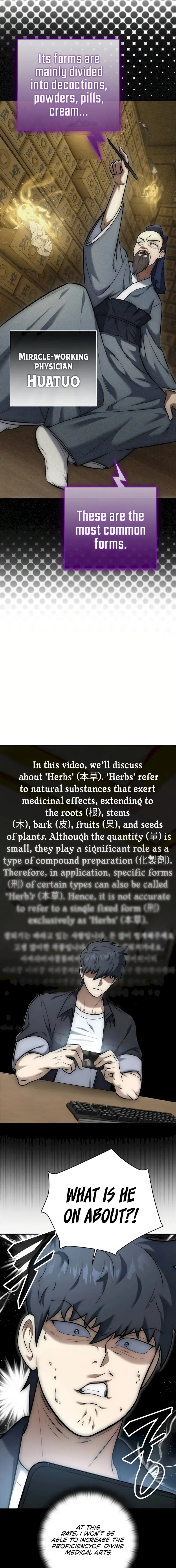 Subscribed to GodTube Chapter 9 — Page 17