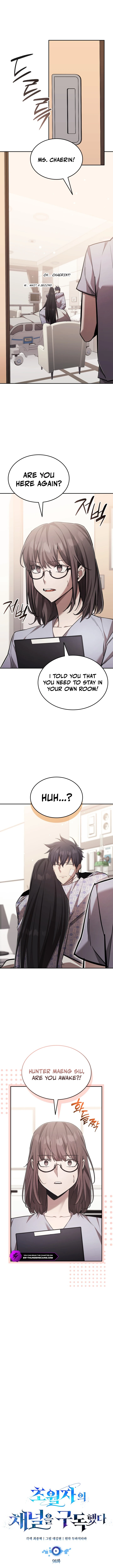 Subscribed to GodTube Chapter 98 — Page 3
