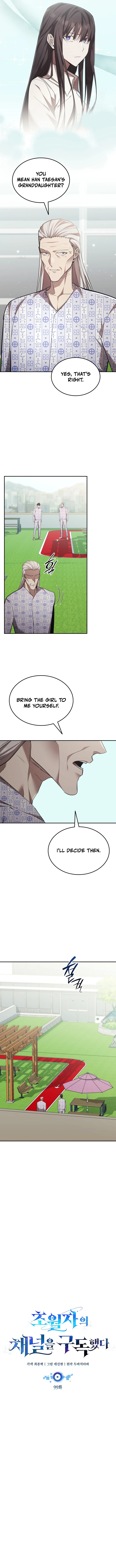 Subscribed to GodTube Chapter 99 — Page 7