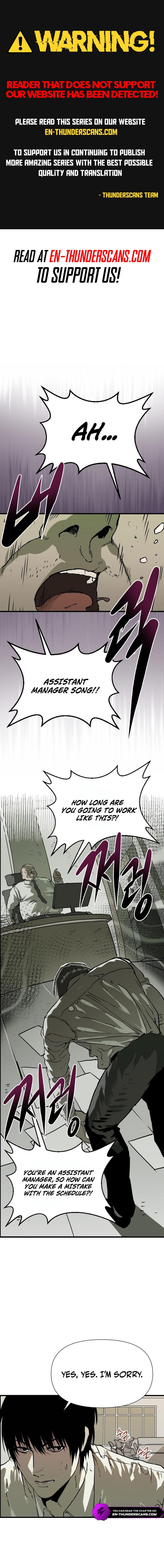 Substitute Hero Chapter 1 — Page 1