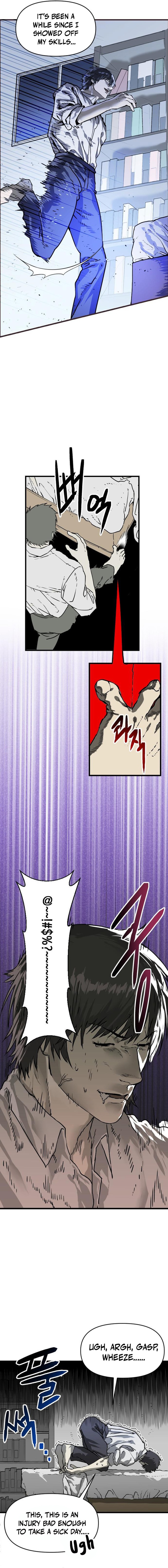 Substitute Hero Chapter 1 — Page 5