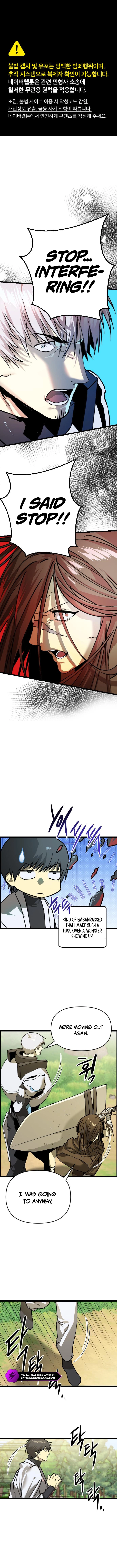 Substitute Hero Chapter 4 — Page 2