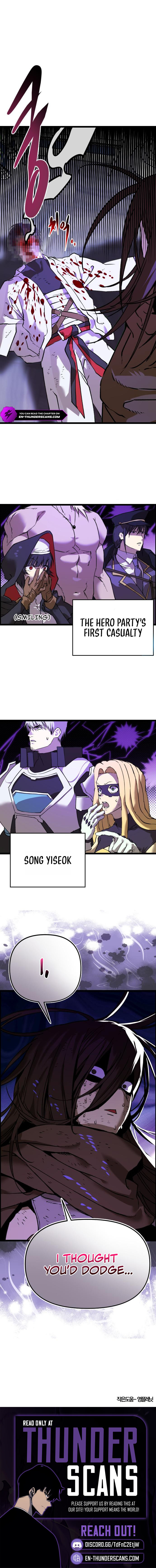 Substitute Hero Chapter 5 — Page 20