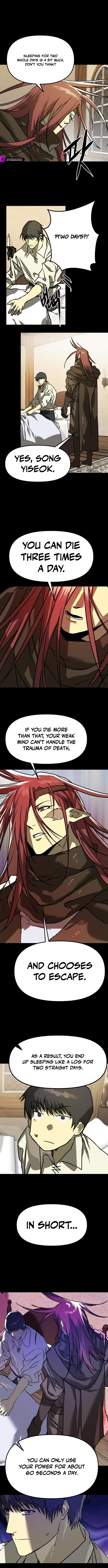 Substitute Hero Chapter 6 — Page 5