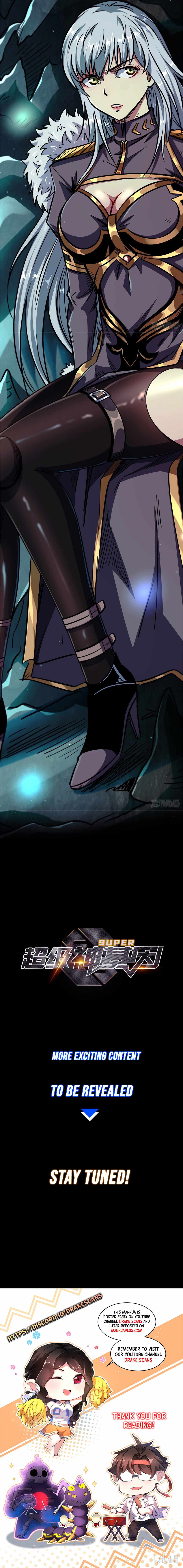 Super Gene Chapter 0 — Page 3