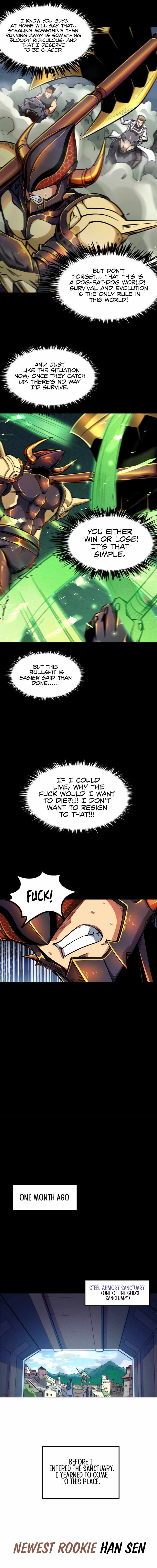Super Gene Chapter 1 — Page 4