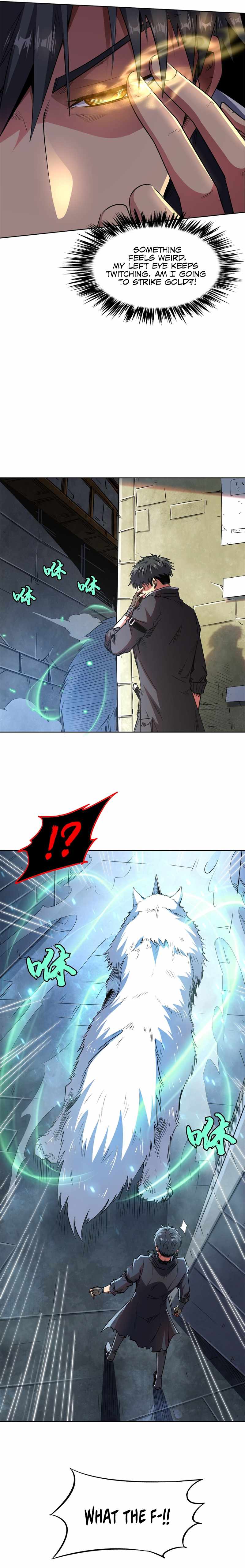 Super Gene Chapter 1 — Page 6