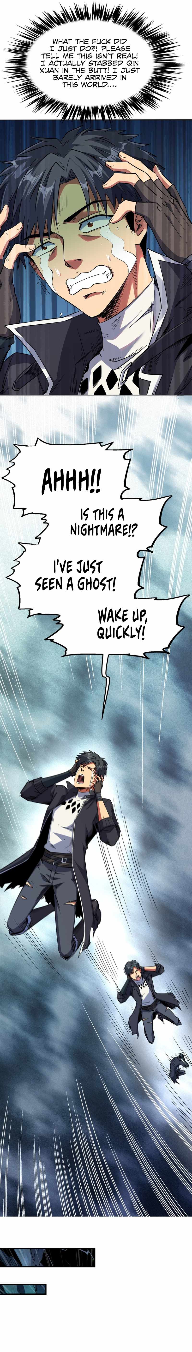 Super Gene Chapter 1 — Page 11