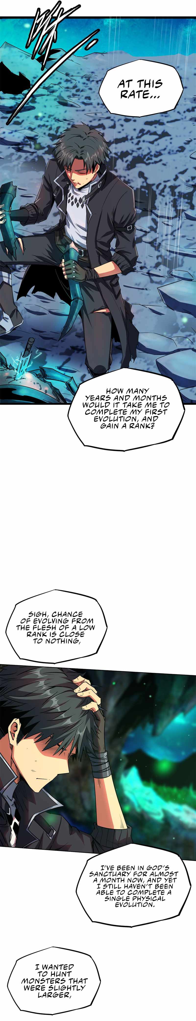 Super Gene Chapter 1 — Page 13