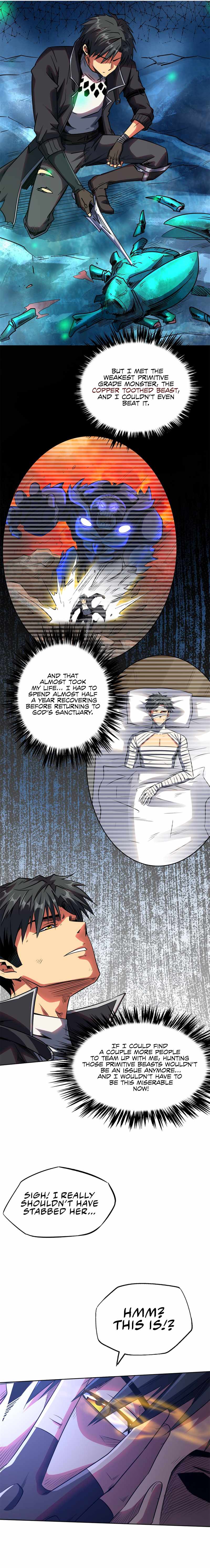 Super Gene Chapter 1 — Page 14