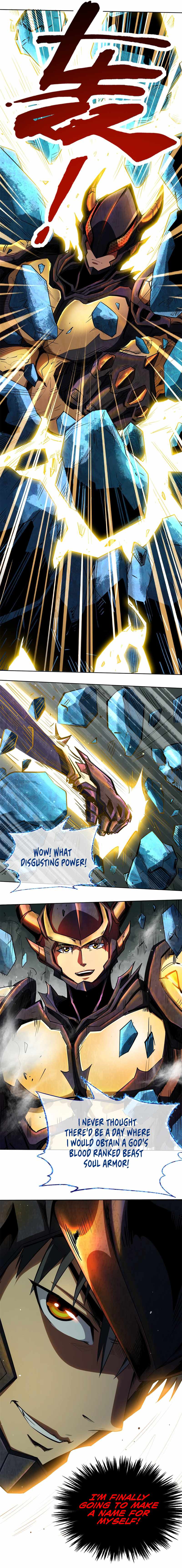 Super Gene Chapter 1 — Page 20