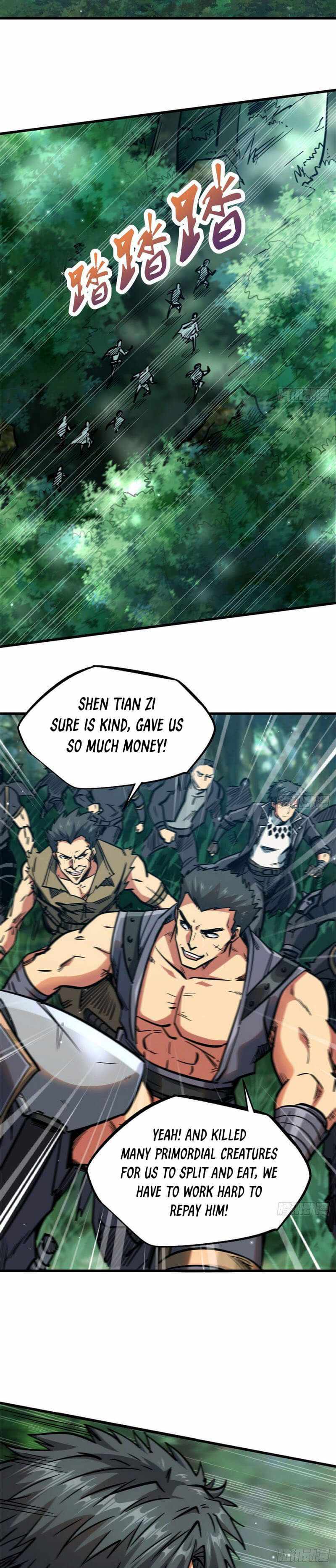Super Gene Chapter 10 — Page 6
