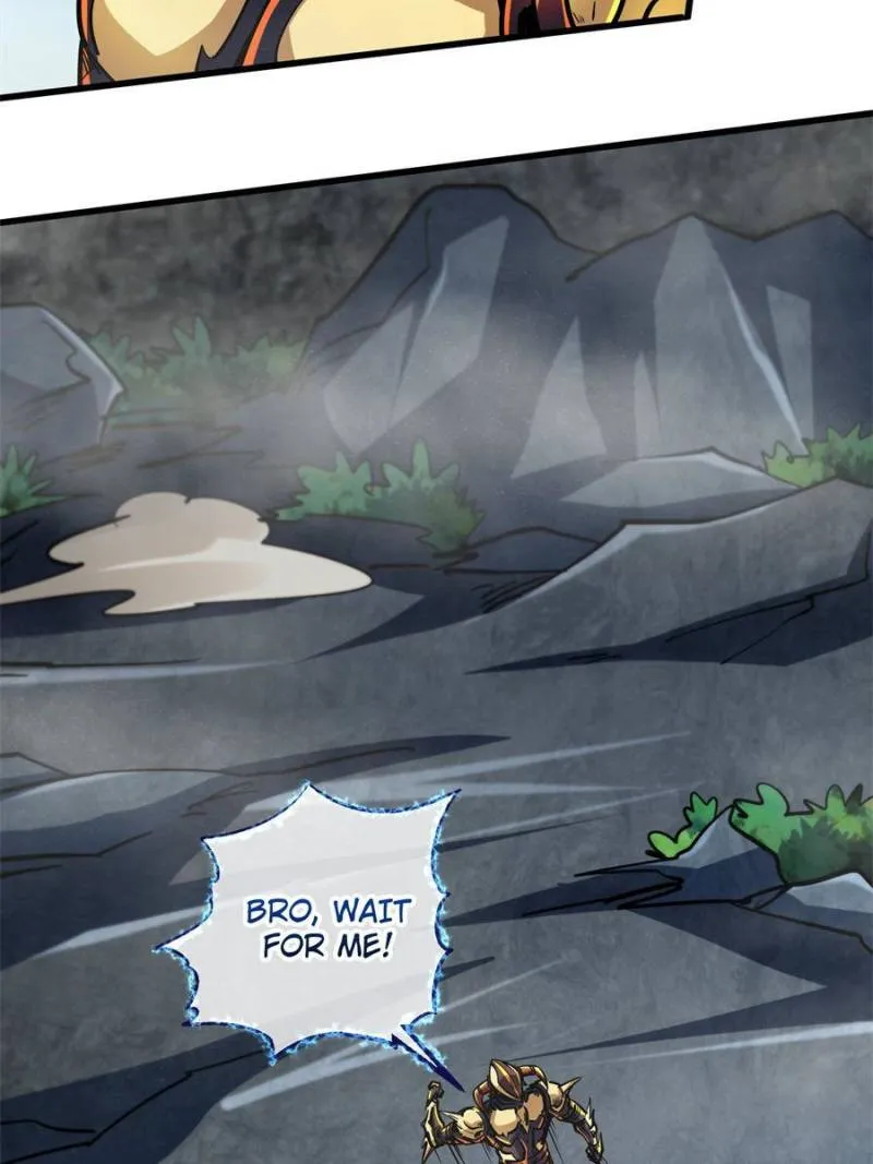 Super Gene Chapter 100 — Page 3