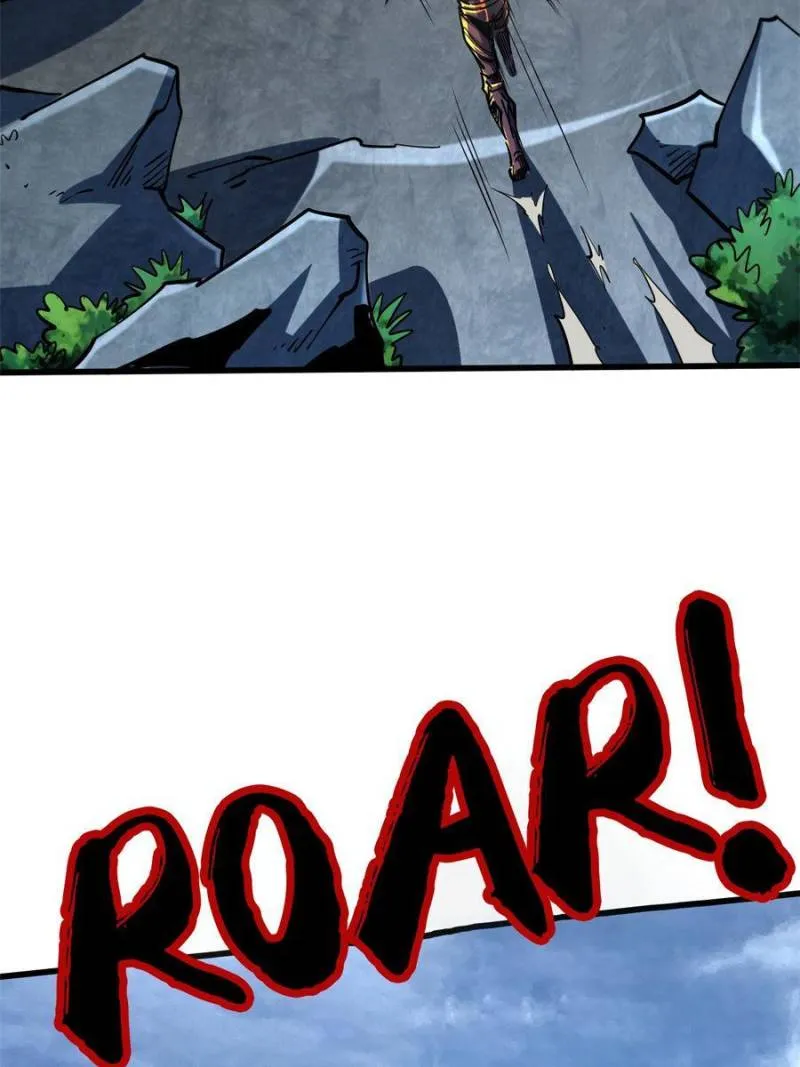 Super Gene Chapter 100 — Page 4