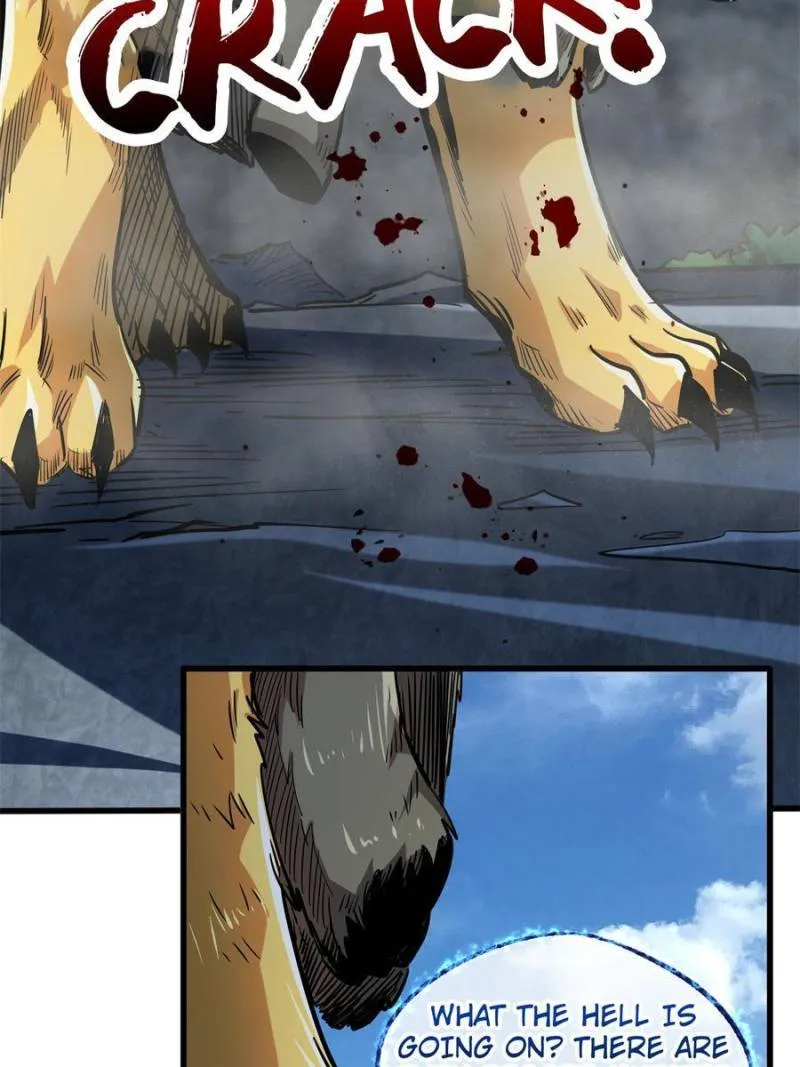 Super Gene Chapter 100 — Page 6