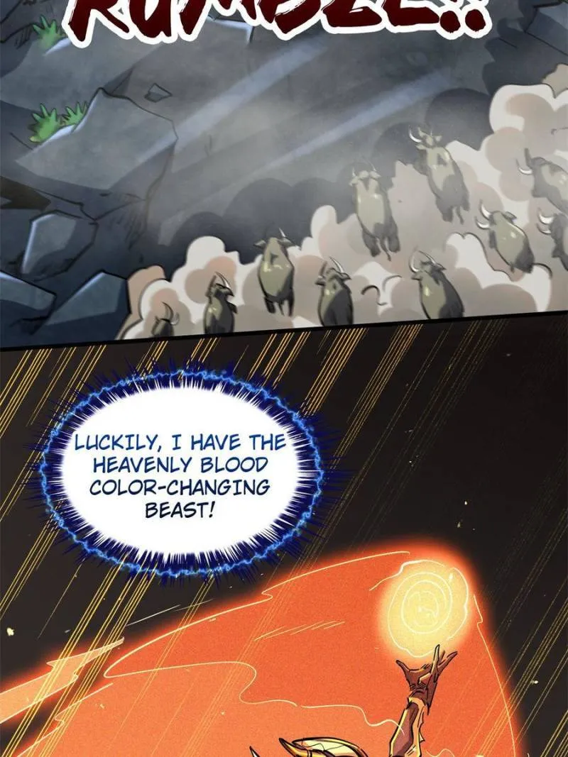 Super Gene Chapter 100 — Page 10