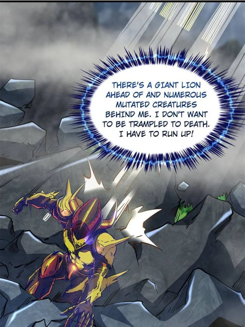 Super Gene Chapter 100 — Page 12