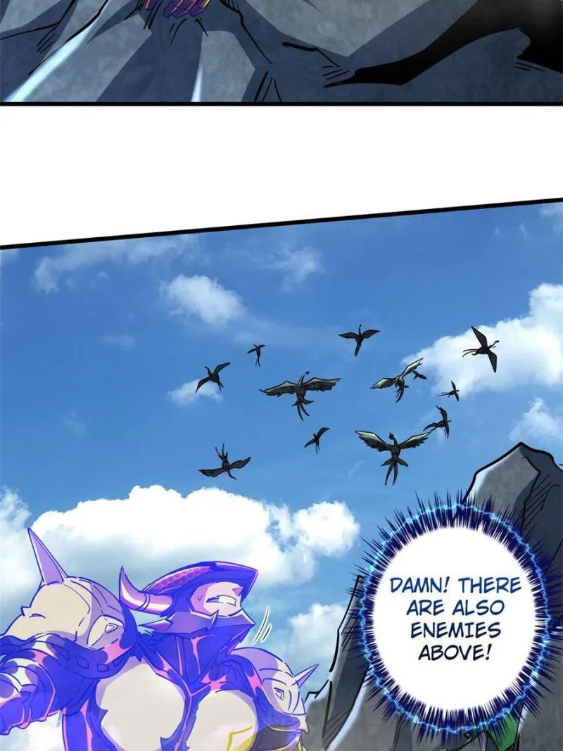 Super Gene Chapter 100 — Page 13