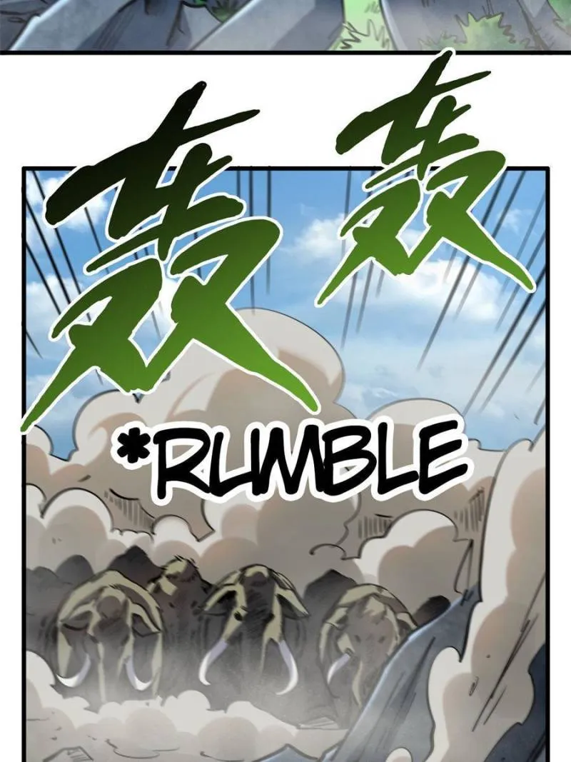 Super Gene Chapter 100 — Page 16