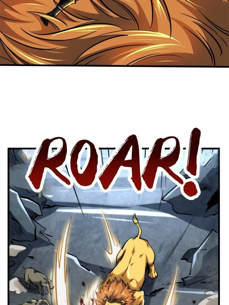 Super Gene Chapter 100 — Page 25