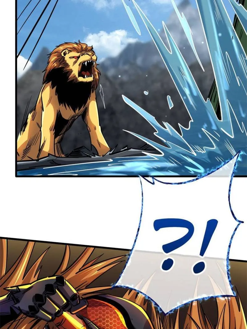Super Gene Chapter 100 — Page 40