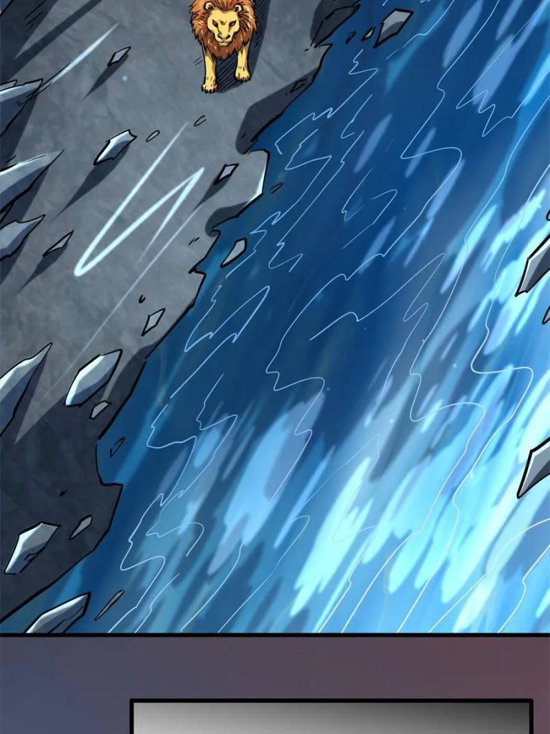 Super Gene Chapter 100 — Page 50