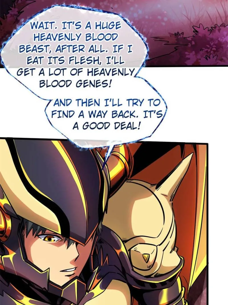 Super Gene Chapter 101 — Page 7