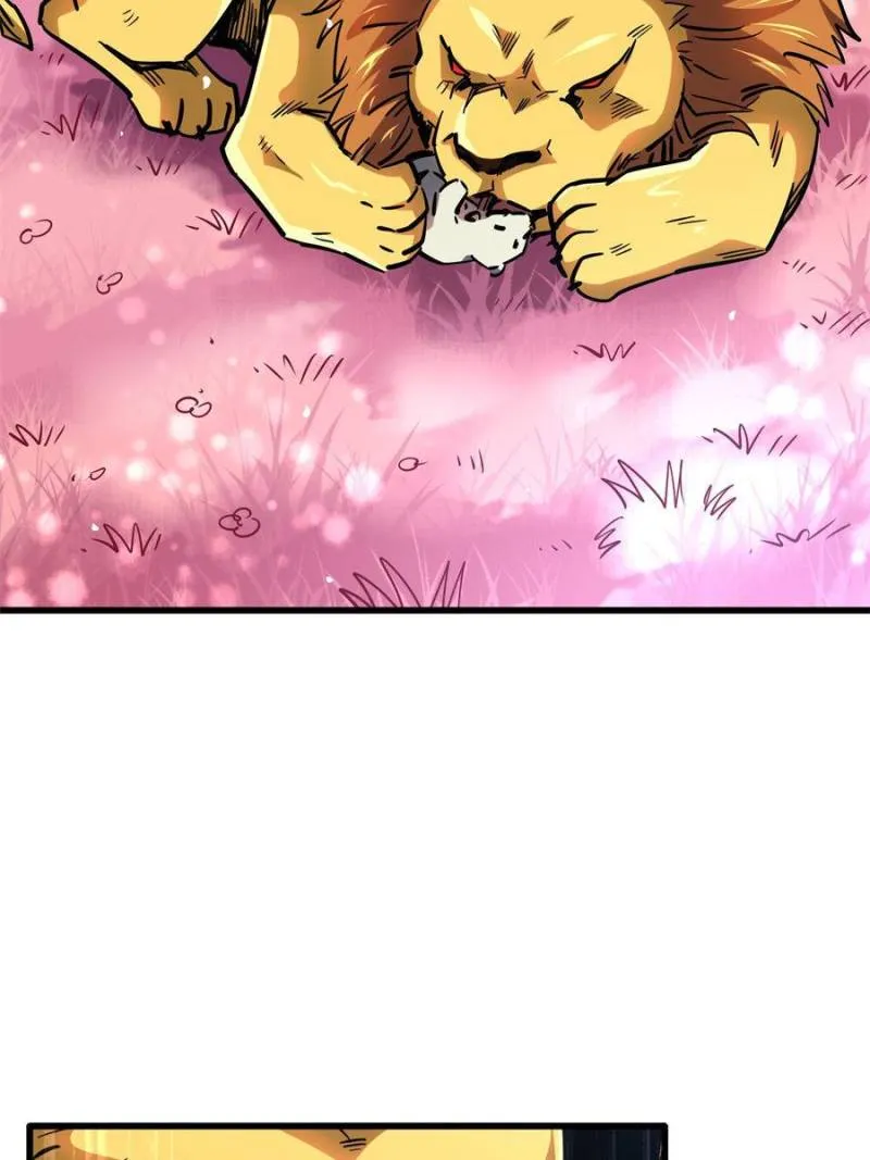 Super Gene Chapter 101 — Page 12