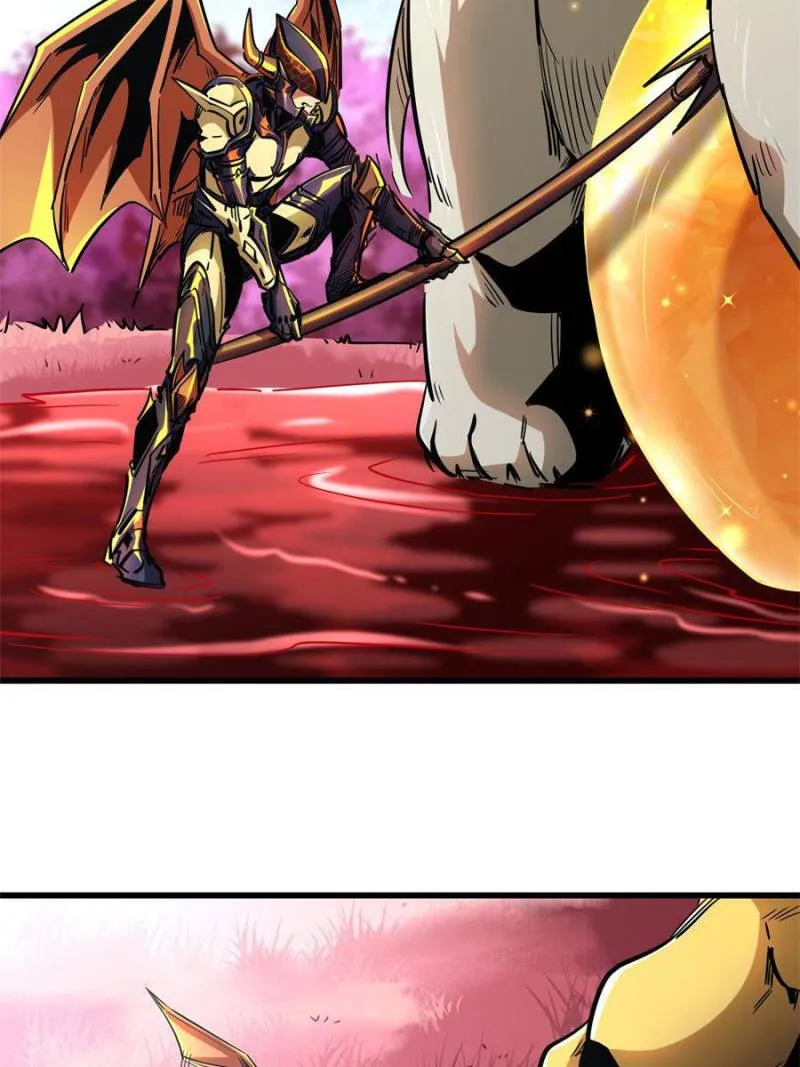 Super Gene Chapter 101 — Page 23