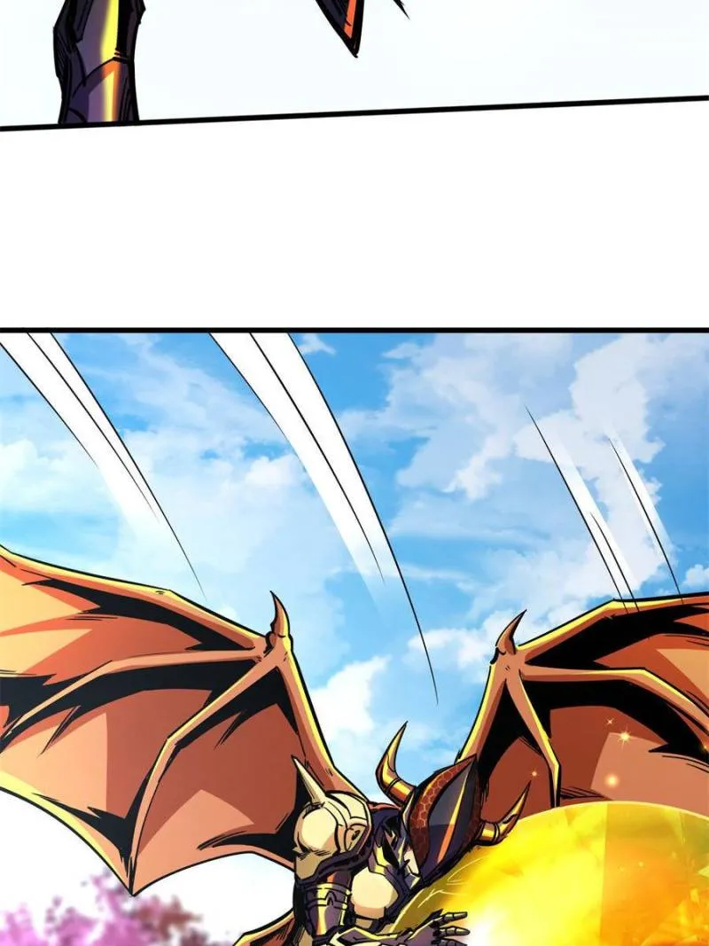 Super Gene Chapter 101 — Page 27