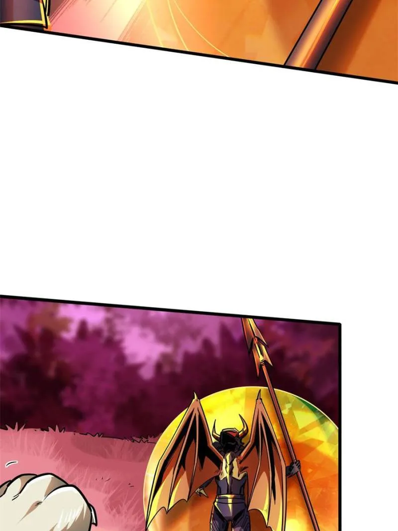 Super Gene Chapter 101 — Page 35
