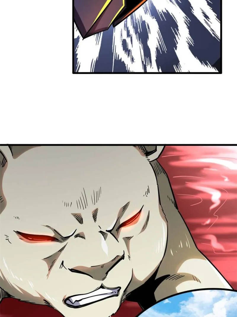 Super Gene Chapter 101 — Page 42