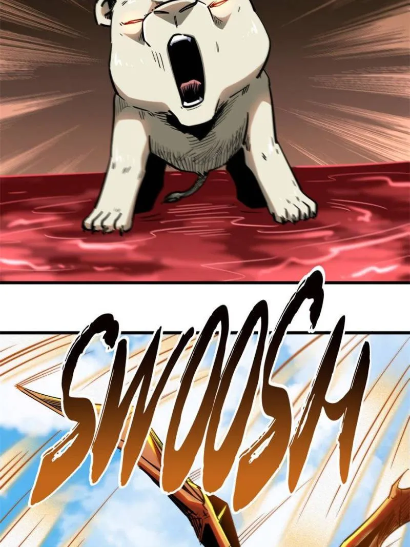 Super Gene Chapter 101 — Page 44