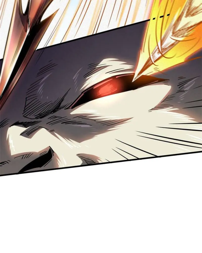 Super Gene Chapter 101 — Page 46