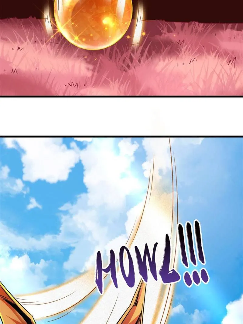 Super Gene Chapter 101 — Page 57