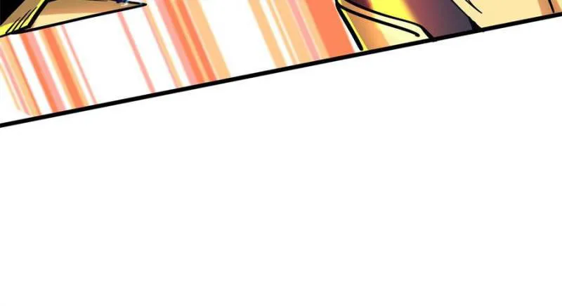 Super Gene Chapter 101 — Page 69