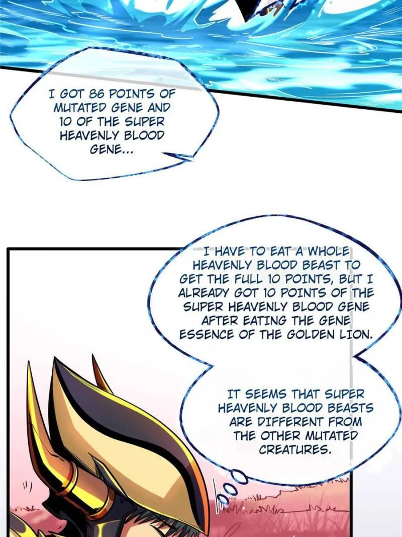 Super Gene Chapter 102 — Page 3