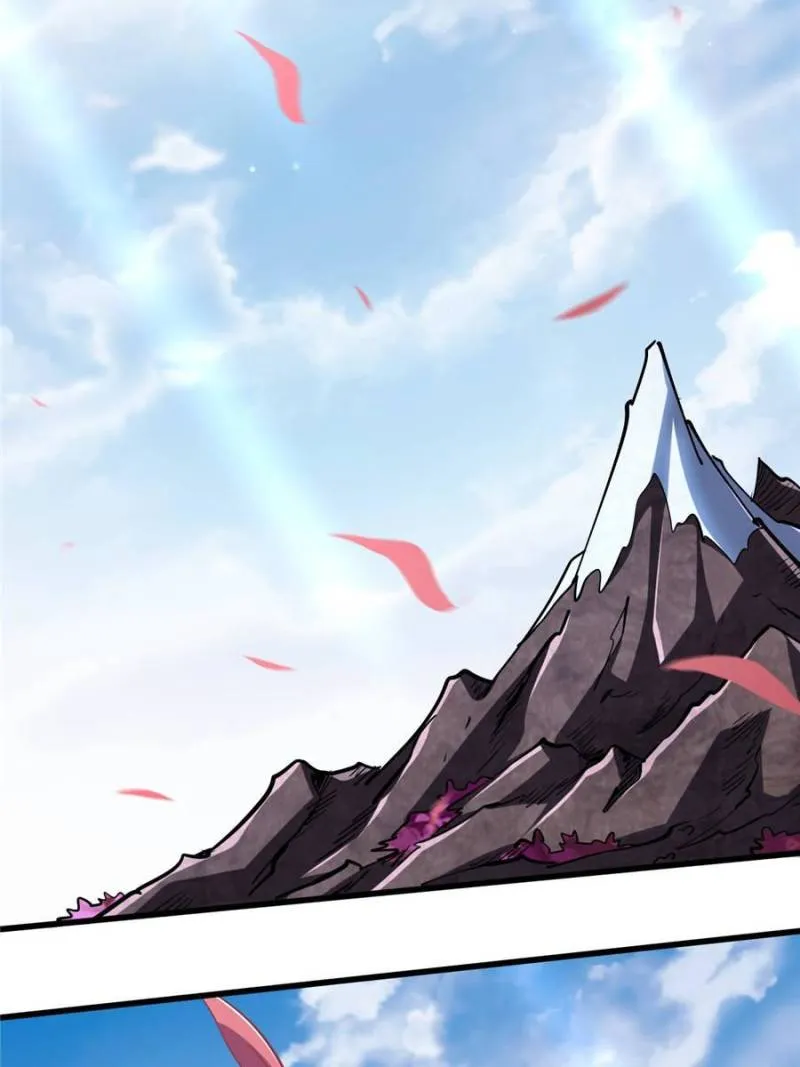 Super Gene Chapter 102 — Page 12