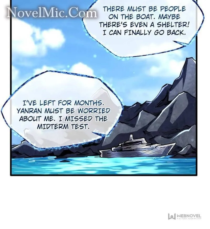 Super Gene Chapter 102 — Page 18
