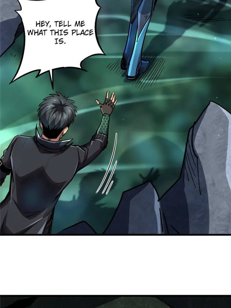 Super Gene Chapter 102 — Page 30