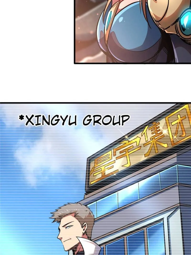 Super Gene Chapter 102 — Page 57