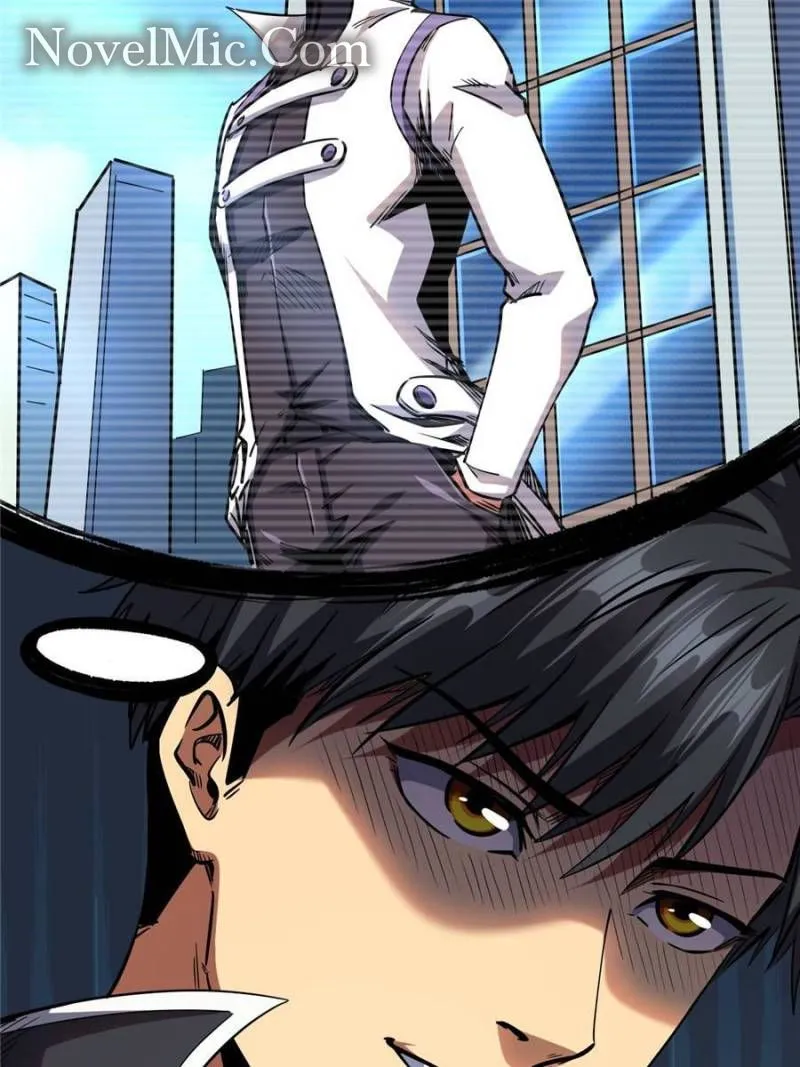 Super Gene Chapter 102 — Page 58