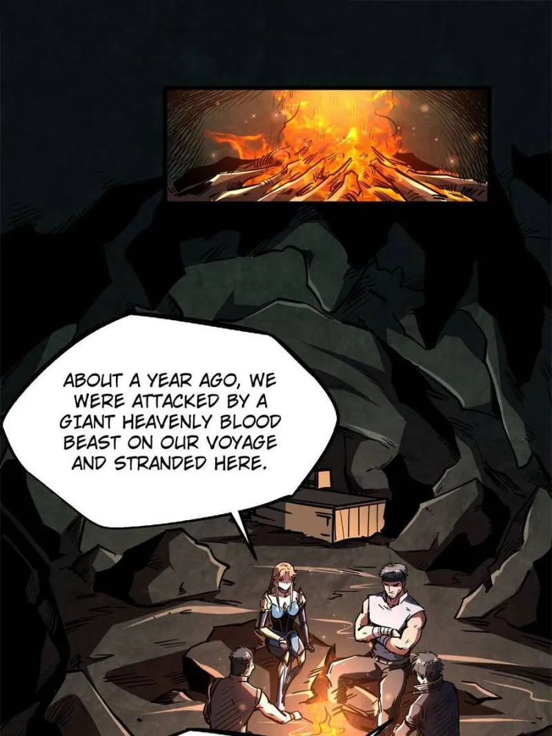 Super Gene Chapter 103 — Page 1