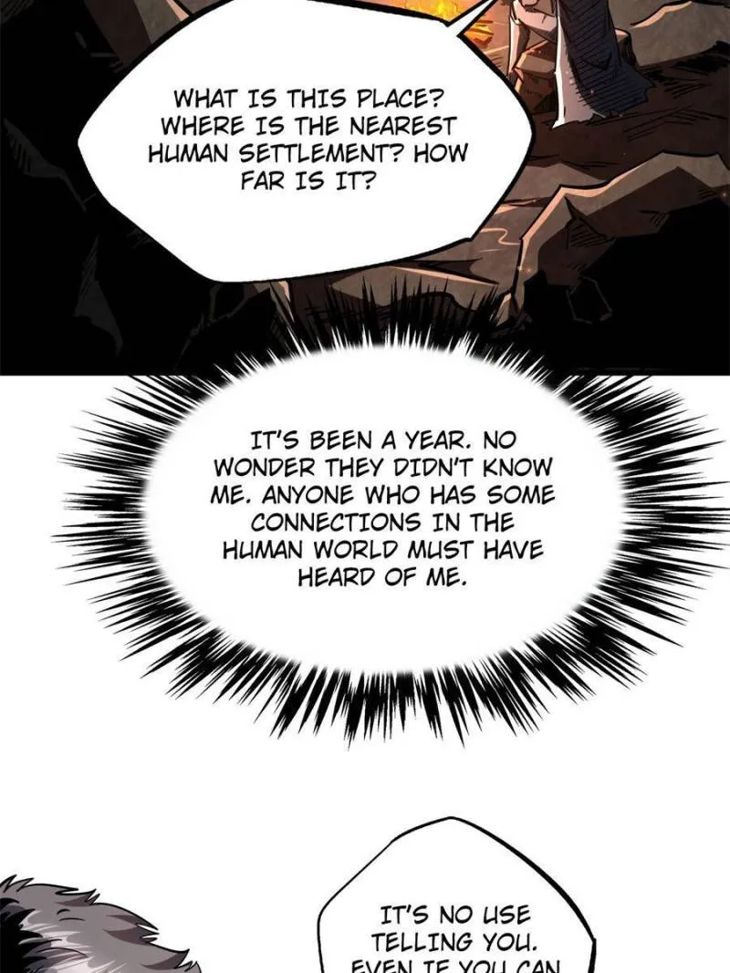 Super Gene Chapter 103 — Page 2