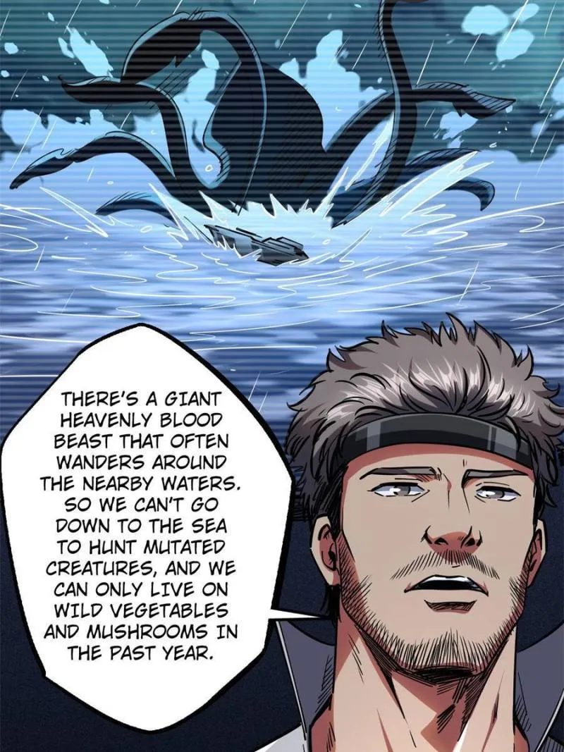 Super Gene Chapter 103 — Page 4