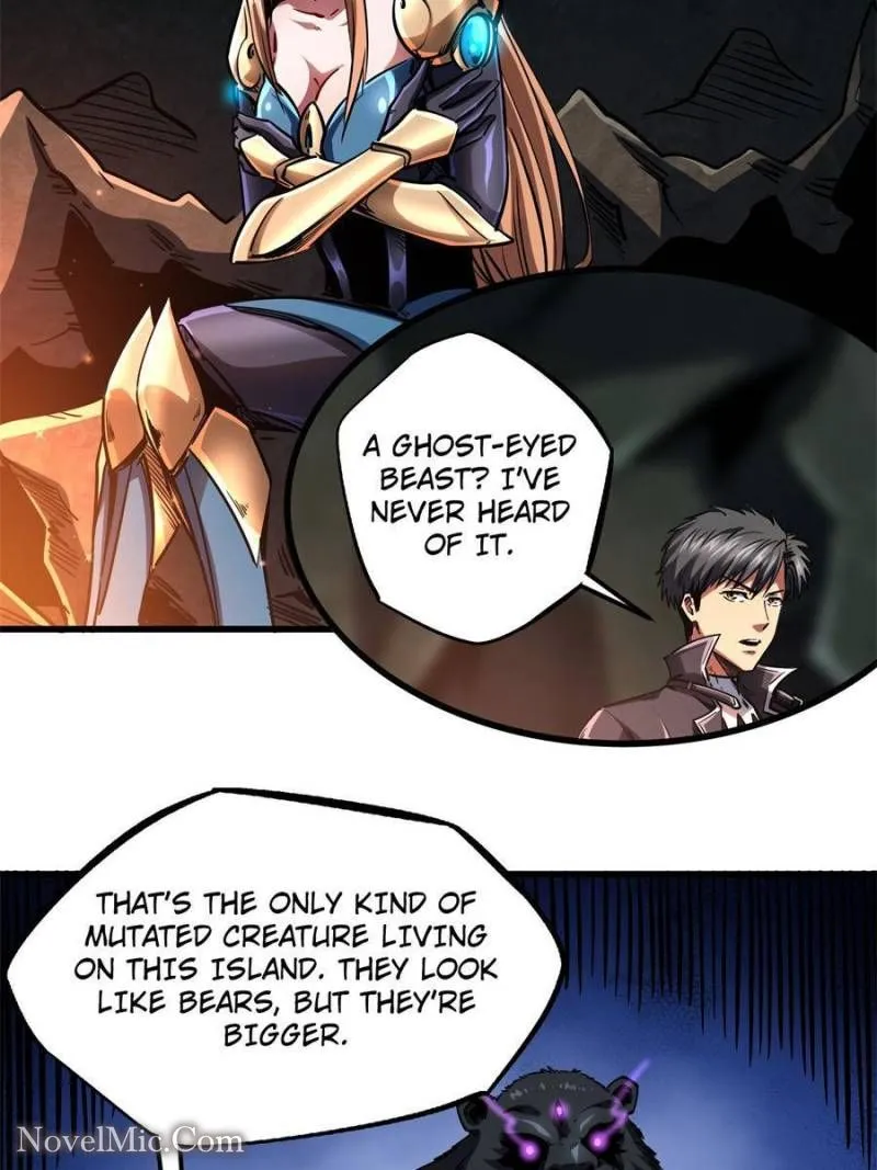 Super Gene Chapter 103 — Page 7